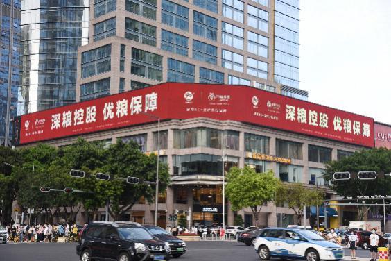 微信图片_20200527090225.jpg