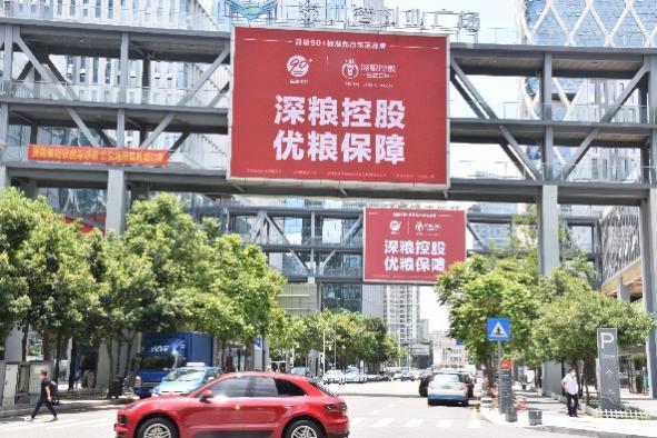 微信图片_20200527090232.jpg