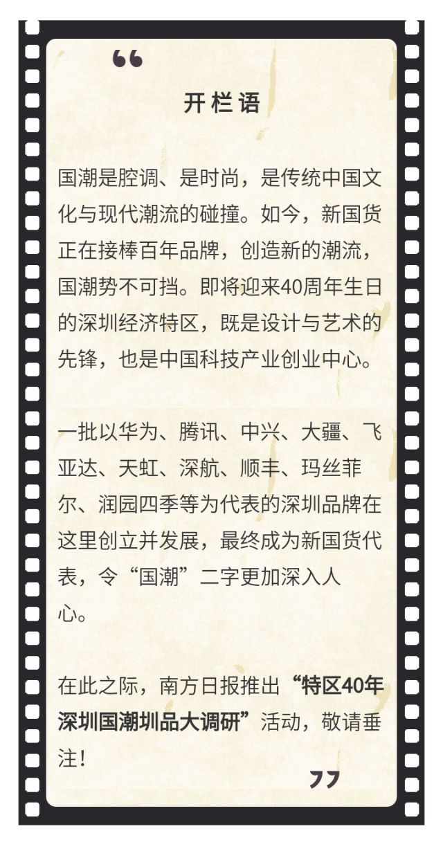 d6816bab-f509-4eb3-8ee0-a9a18850ffaa.png