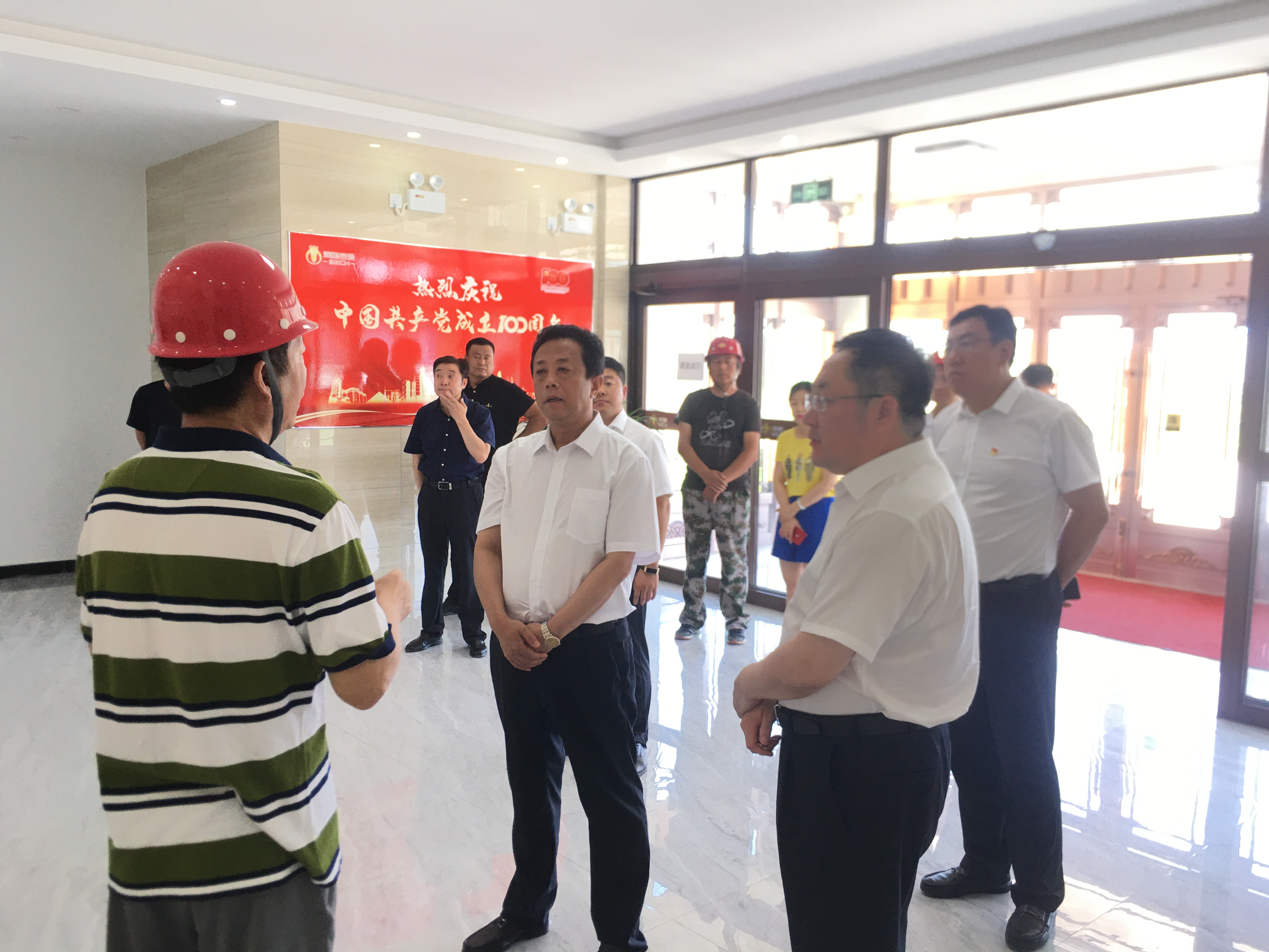 微信图片_20210726162812.jpg