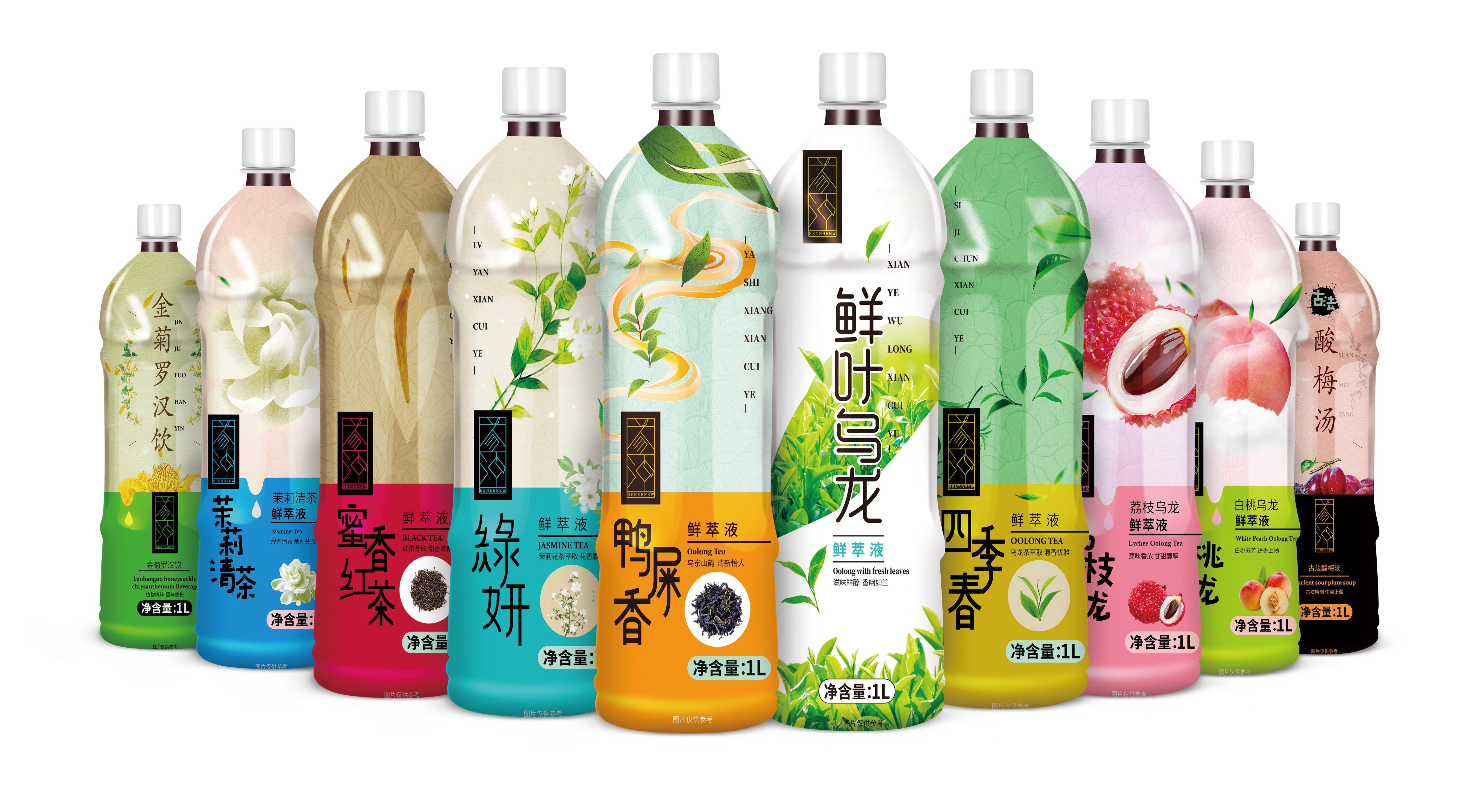 鲜萃液系列JPG.jpg