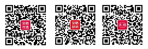 微信截图_20240227143438.png