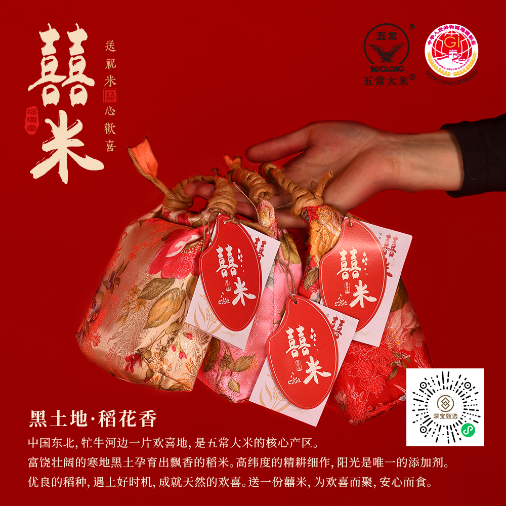 微信图片_20250318165913.jpg