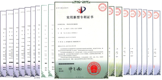 焦作鑫恒重工机械有限公司